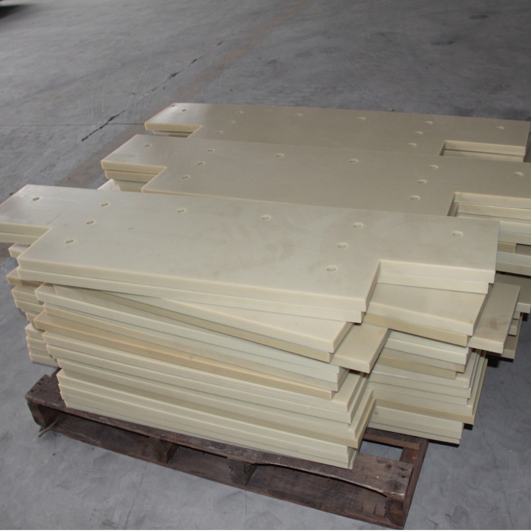 山东新兴生产耐磨皮带机衬板/UHMWPE衬板