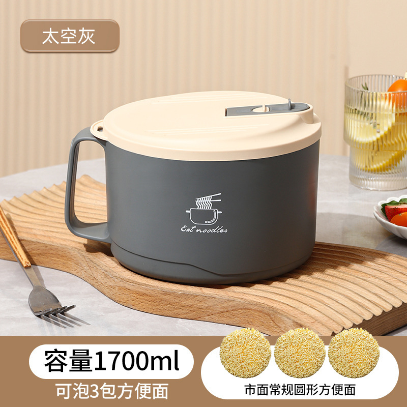 泡面碗学生打饭食堂用带宿舍碗套装带盖304筷方便面碗不锈钢圆形|undefined