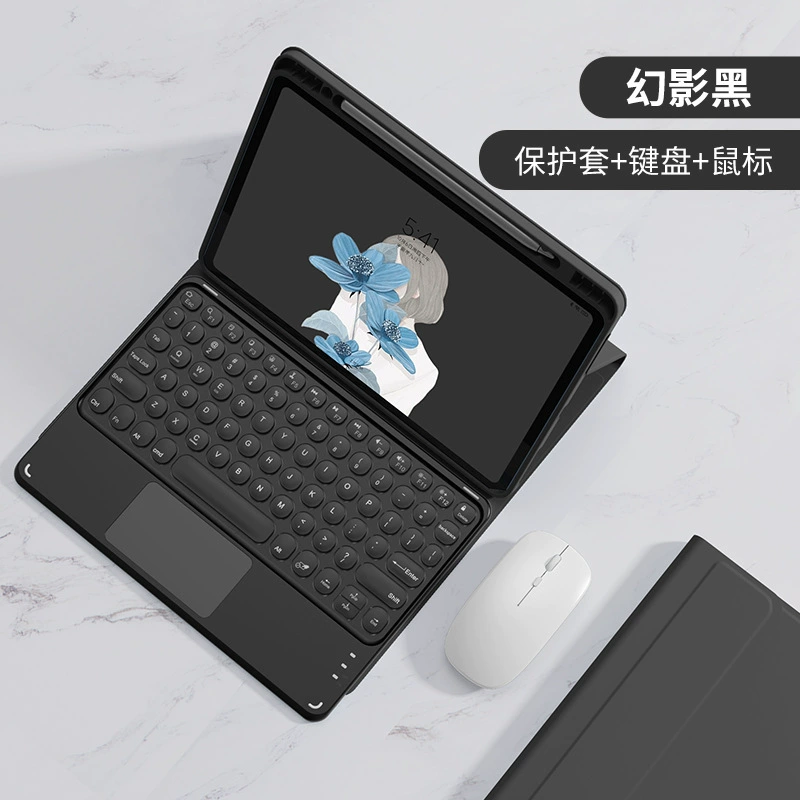 Чехол с Bluetooth-клавиатурой (Xiaomi, Redmi) — совместим 11,2–12,4", съемная клавиатура и мышь