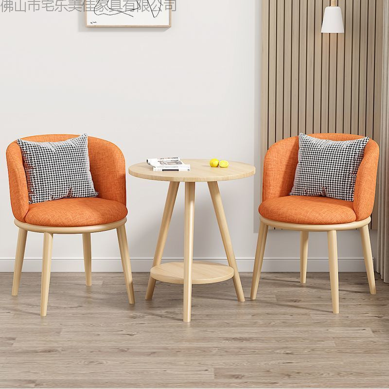 Mesa y silla de ocio balcón sala de estar de lujo ligera mesa y silla combinación de hotel de alojamiento residencial negociación en línea mesa y silla set de tres piezas