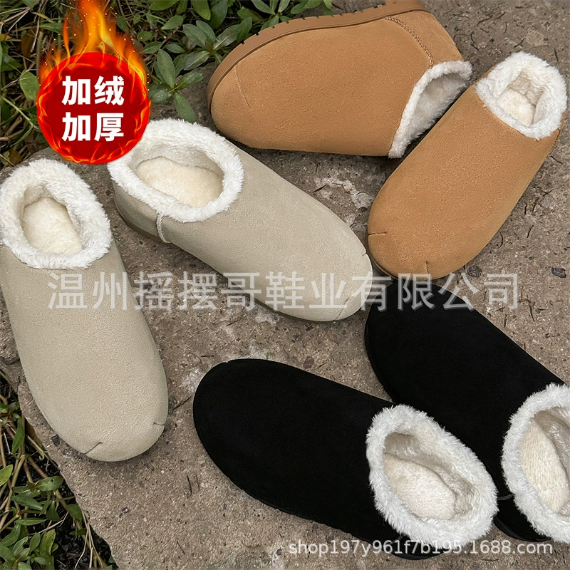 3552 новые осенние сапоги для мужчин и женщин