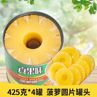 ��ˮ���}�AƬ���^425g�決ԭ�����h����Ƭ�����������_��������
