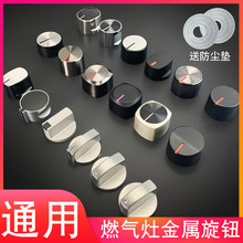 ���������İ��򺣶�������ȼ���˫��̨��𿪹���ť��������