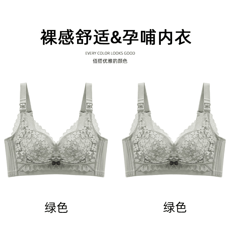 바닐라 그린 + 바닐라 그린
