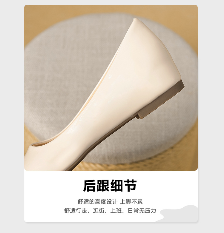 单鞋修1_08.jpg