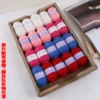 Pure white 4 two red 4 dark pink 4 sky blue 4 pink 4