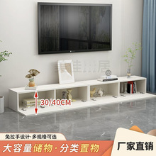 电视柜茶几组合简约现代客厅家用落地柜白色极简电视机柜地台批发
