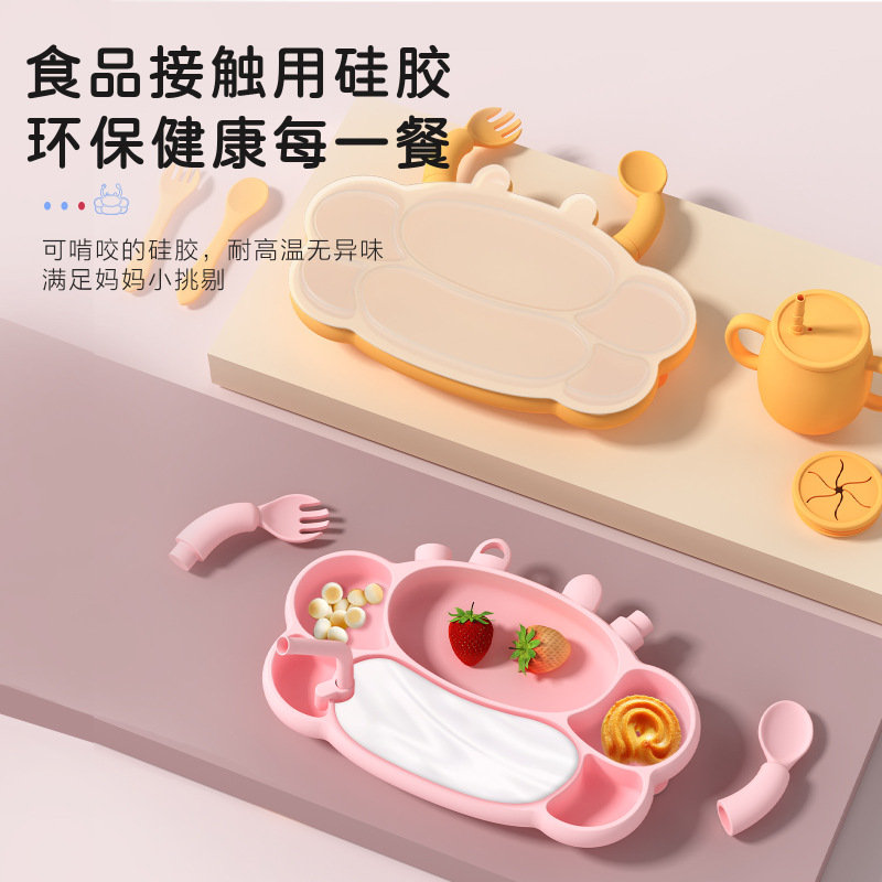 赤ちゃんのシリカゲルの食器のカニの形の食品級は高温に耐えます。|undefined