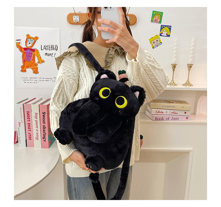 Women's Girl'S Plush Cat Cute Plush Oval Zipper Functional Backpack display picture 15