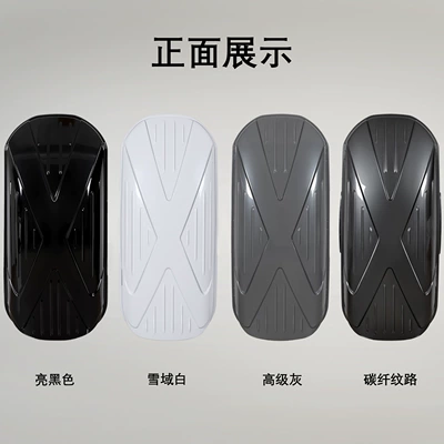 [880L Roof Box] Factory Roof box