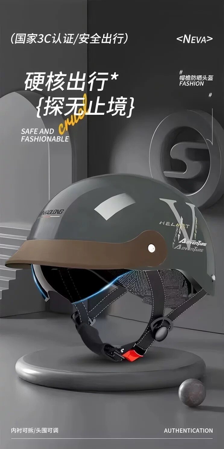 Retro visor electric vehicle safety helmet for women, 2026 new model for men, summer, with concealable sun protection sunglasses for electric scooters