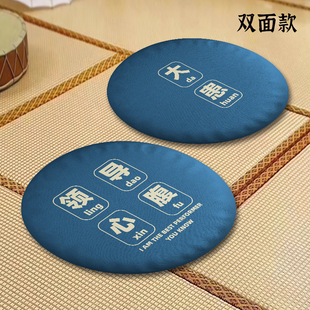 �ɼ�LOGOӛ���ޏV��羳�шF�|���׈A�����|ᘿ����Ή|������