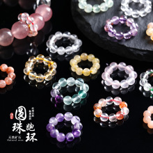 ��Ȼˮ����览A���ܭh�ֹ�diy�Ʒ���4mm�ִ���朲��ϒ���Ʒ