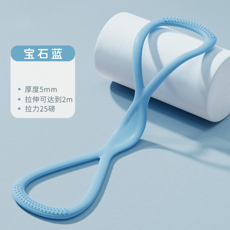 跨境硅胶八字拉力器女拉力绳练背弹力带开背弹力绳家用健身动器材|undefined