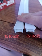 LED硅胶盖开口灯盖条灯条暗装线性灯槽软线条灯嵌入式线槽灯免穿