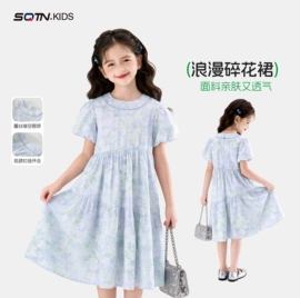 童裤;普通外套;童卫衣