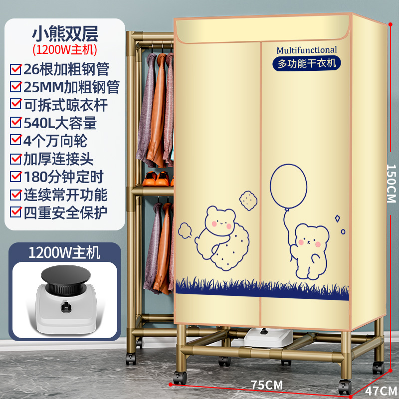 (베이지베어) 25두께-1200W 일반