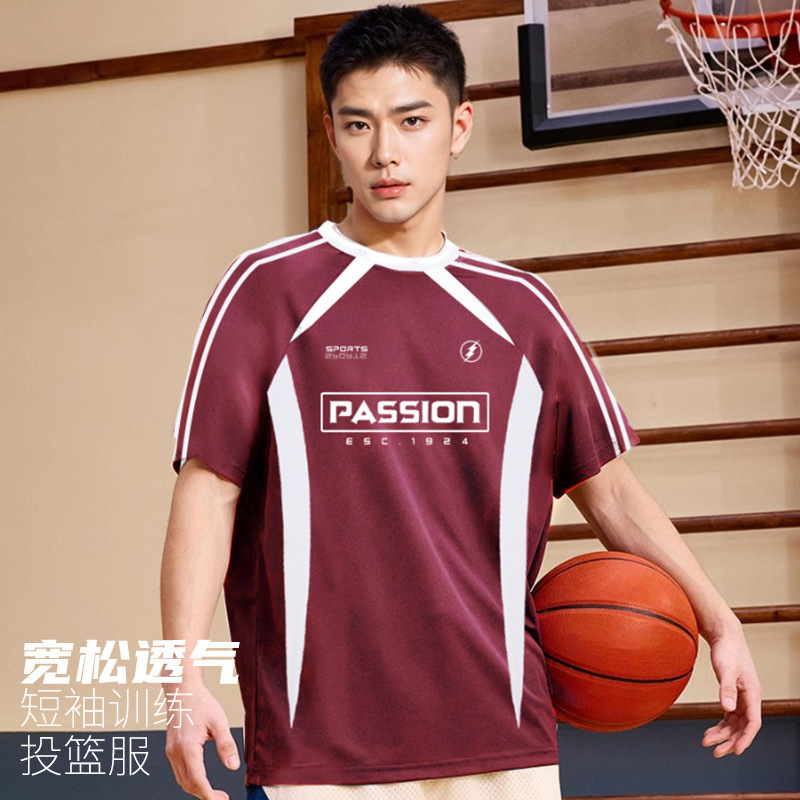 Basketball Uniform Short-Sleeved Instant Shooting Uniform T-Shirt Men's American Basketball Training Uniform Sports Running Top Breathable Mesh