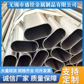 现货黑退椭圆铁管冷轧光亮椭圆管家具异型管建筑护栏椭圆管厂家