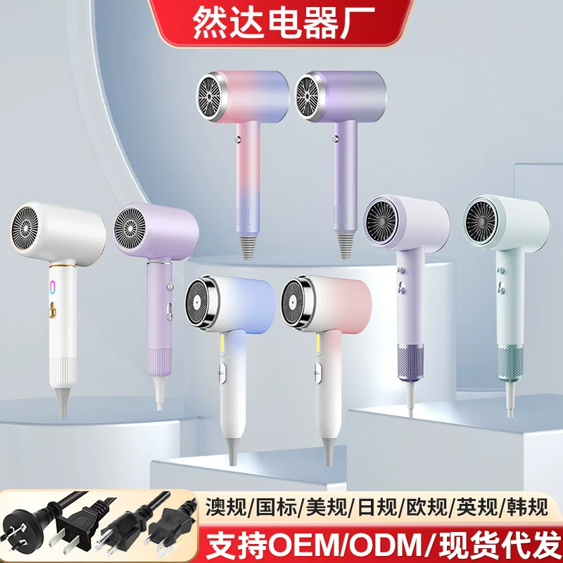 Hair dryer high-power 1200–2000 W, compact foldable design, multiple colors