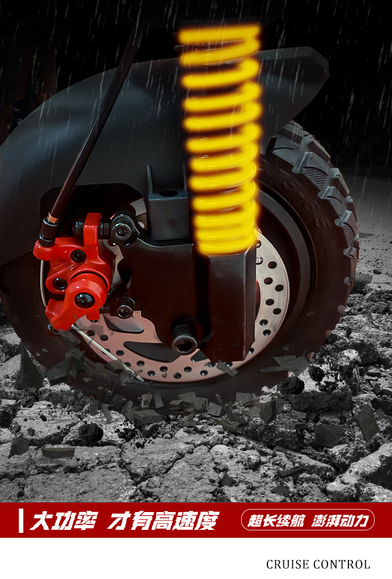 11inch Vacuum Tire Folding Electric Vehicle Off-Road Aluminum Alloy Electric Scooter Two-Wheel Dual-Drive Mobility Scooter