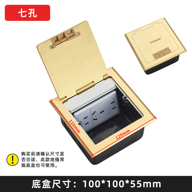 ȫͭװβʽز忪ֶ׵Դذ