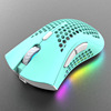 Emperor Leopard Q13 Lightweight hollow hole RGB wireless can charging game light computer office mouse Amazon Amazon