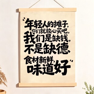 ���ʲ�����۾��I��ʳ�������ֲ���Ȥζ�b��挍ľ�b�