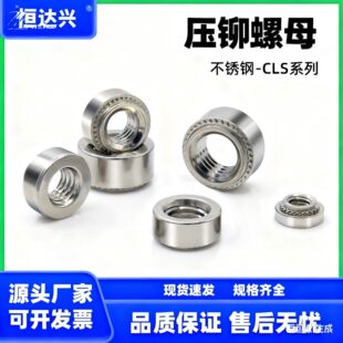 304���P�CLS-M2M2.5M3M4M5M6M8M10M12��ĸ��304���P䓉��T��ĸ