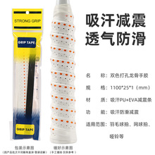 �pɫ����������z��ë�򌣘I��������͸�������p�@�����ľW�Ľ���