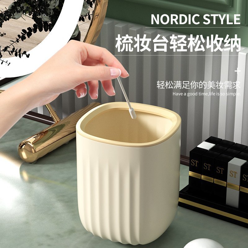 Cute Small Desktop Trash Can for Home Use, Mini Storage Bin for Office, Dining Table, Countertop, and Washbasin Paper Basket