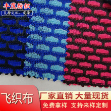 �F؛ ɫ����C���pɫ�Ứƽ�y�w���W�� ���Ь���w��������Ʒ����