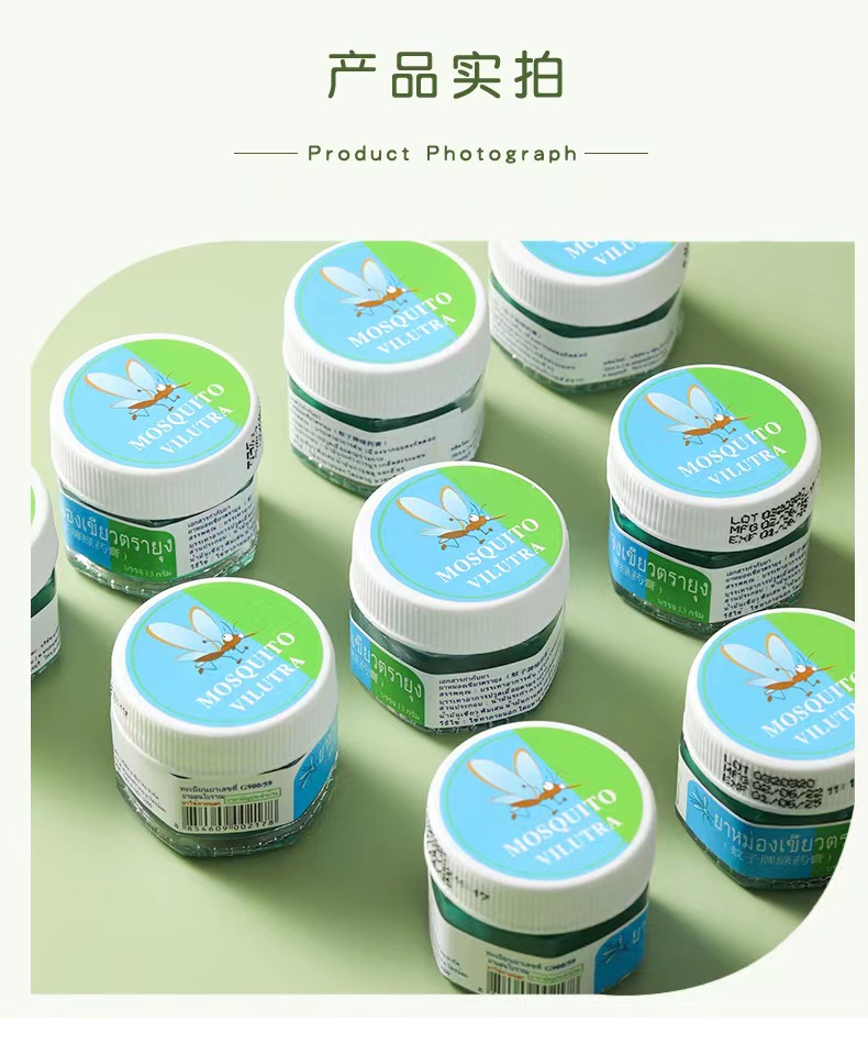 微信图片_20230302142445