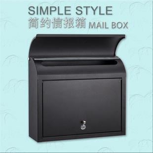 Outdoor Opinion Box, Parent Complaint, Employee Report Mailbox, General Manager Mailbox with Lock, Outdoor Mailbox, Anti-Theft New Model