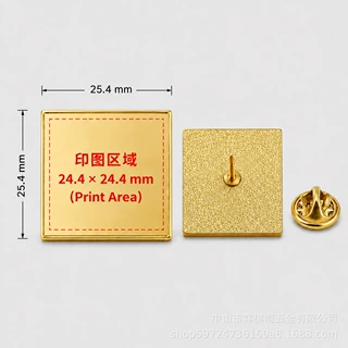 DIY胸章姓名牌定制可印刷镭射金属徽章胸针别针徽章领针创意礼物