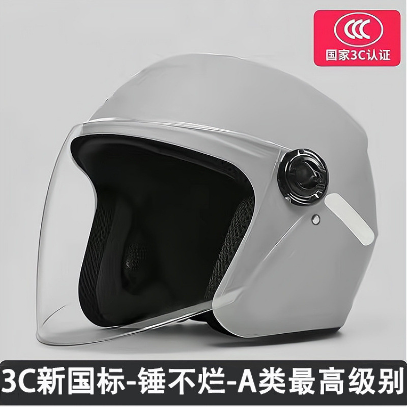 Casco de coche eléctrico masculino casco de coche de batería mujer otoño invierno casco completo calentamiento medio casco masculino todo el sentido