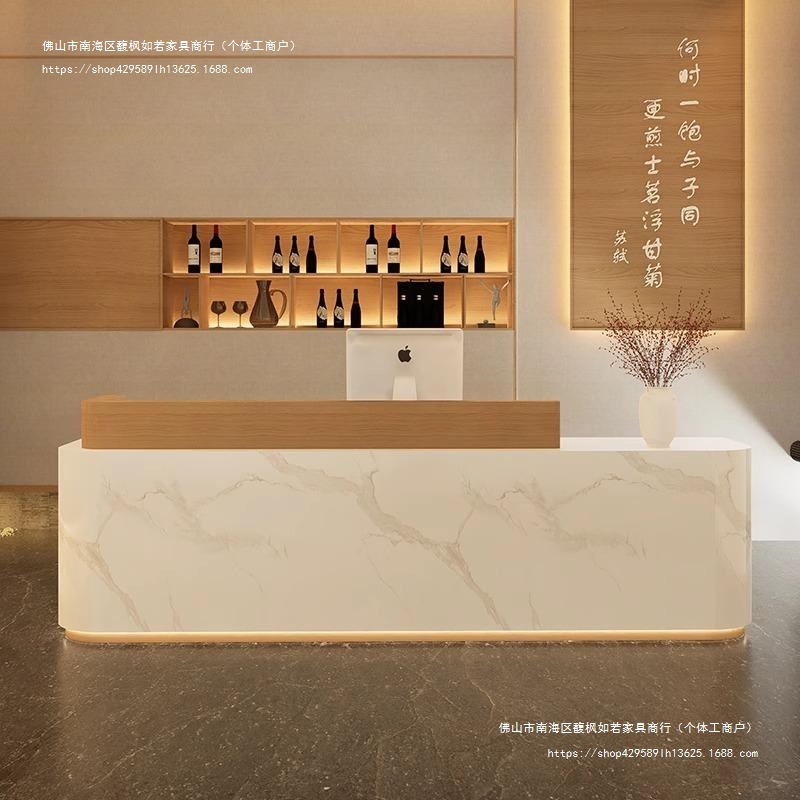 公司酒店宾馆大型收银柜台简约现代美容院奶茶店铺瑜伽小接待吧台