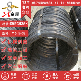 ��������SWRCH35K���� �P�A �����˻𾫳� ������ �F؛����