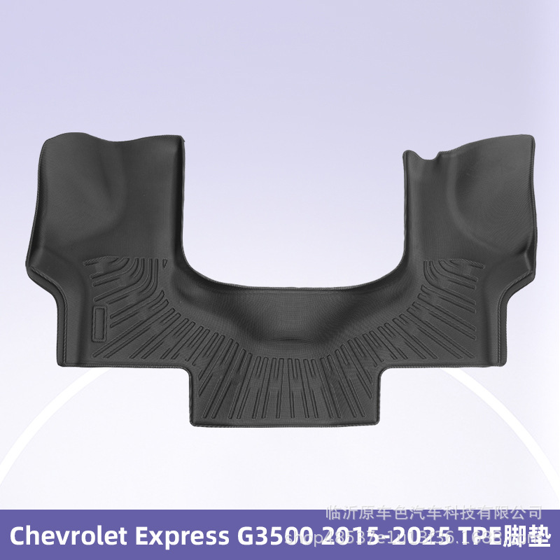 Para Chevrolet Express G3500 2015 - 2025 Cojín de pie TPE 3D para todo tiempo