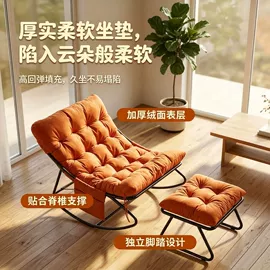 办公椅;沙发椅;儿童学习桌椅