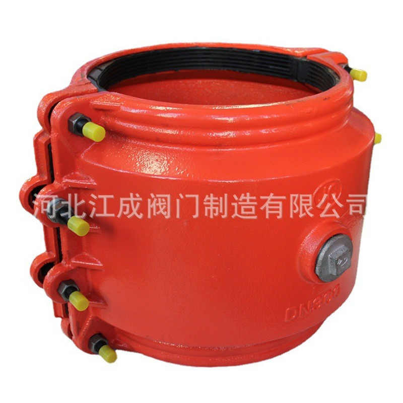 河北江成产销直通哈夫节堵漏器抱箍大肚抢修节球墨铸铁