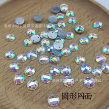 DIY�ֹ��Ʒ��� �ֿp��֬� �A�ξW��AB�ʰ�ɫ��ֹ��鼆�ֿp�