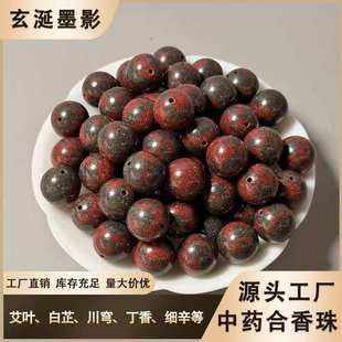 ������īӰ���pɫ��������Ȼ�ֹ���șƷ��������ɢ�����������