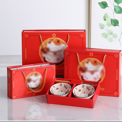 招財貓碗筷套裝批發禮盒裝中秋國慶禮品店開業活動贈品定制logo