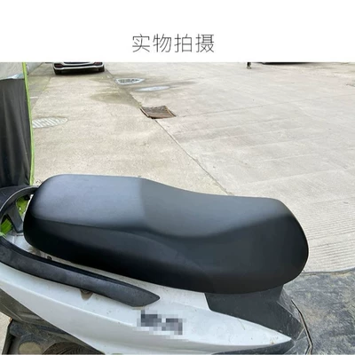 Five-Star Diamond Leopard Electric Vehicle Seat Electric car cushion