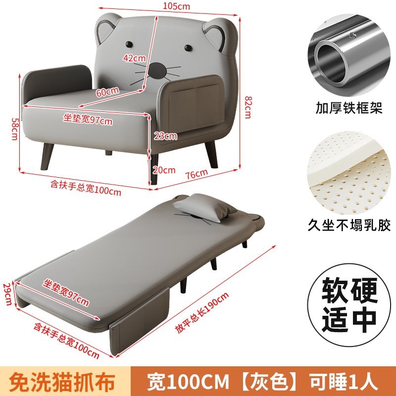 Sofá cama plegable para una persona multifunción sala de estar dormitorio sofá cama plegable retráctil sofá