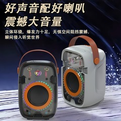 炫酷新款机甲蓝牙音箱创意 赛博朋克机械手提无线RGB低音炮小音响