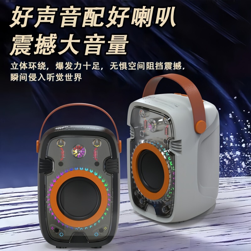 炫酷新款机甲蓝牙音箱创意 赛博朋克机械手提无线RGB低音炮小音响|undefined