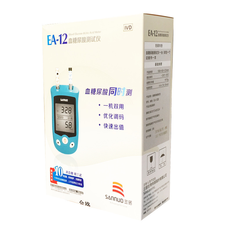 12333187024_444001759