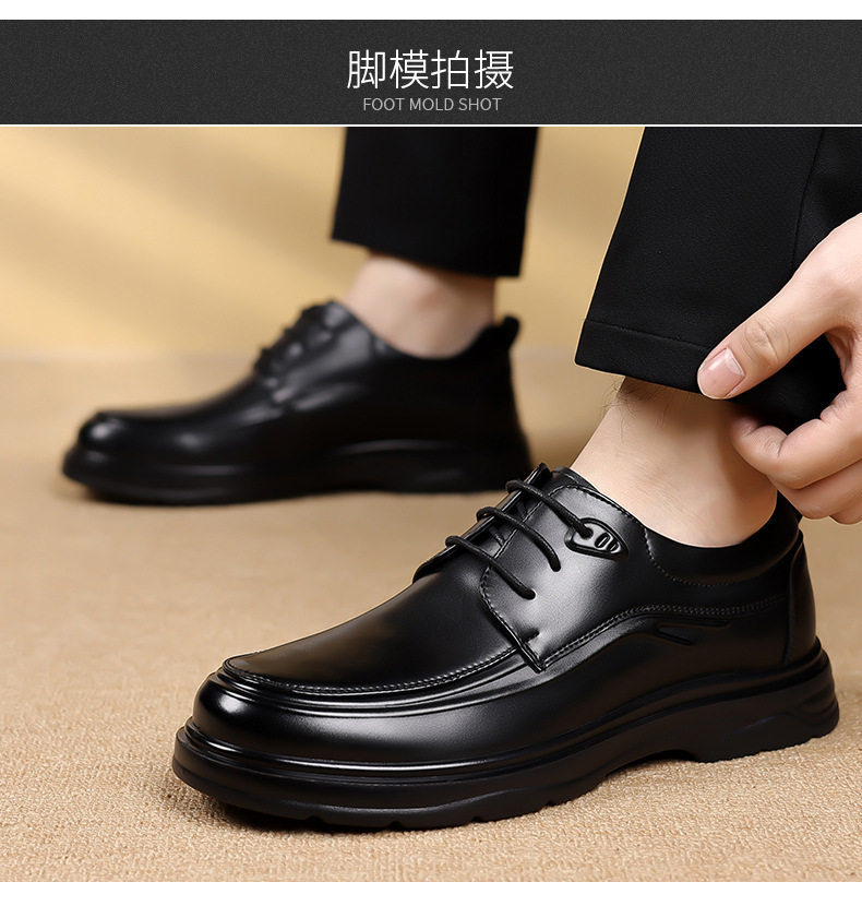 Giày da nam derby mũi nhọn đế mềm chống trượt, giày công sở đi làm dự tiệc — G28619 Màu nâu, G28619 Màu đen chi tiết 14